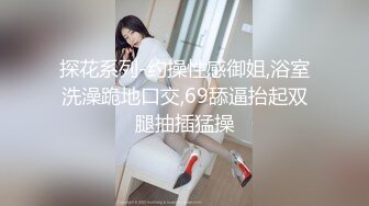 漂亮大奶人妻 舒不舒服 小骚逼舒服 你射啦 你不想操我了 要忍着 在沙发上被无套输出 奶子哗哗