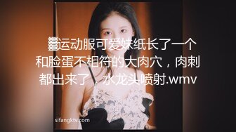 STP28715 禁断家族天生淫家E奶痴女继妹雅捷G奶淫乱义母姜素娜淫鲍三明治夹攻榨干我肉棒