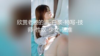 【爆乳女神 极品推荐】秀人网极品巨乳网红【朱可儿】号称『坚持不到十秒』新作《我是你的新年礼物》 (3)