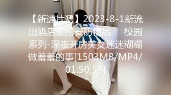 【新片速遞】 带着00後极品嫩妹下海啪啪,这奶子又美又挺,少女的身体透着香甜的味道,BB粉嫩[1.07GB/MP4/02:06:01]