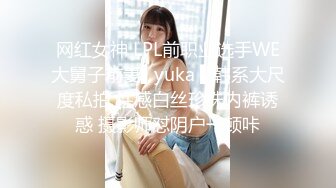 【OnlyFans】韵味美妇熟女 nanako_sexy 情趣自慰掰穴VIP订阅，把美妇的骚穴展现在你的眼前，两瓣阴唇和黑油发亮的阴毛 27