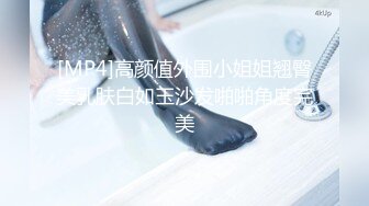 无毛女友撅起屁股让我猛插高清国语超淫对白