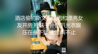 【极品❤️网红学妹】小敏儿✨ 仙女气质楚楚动人美少女 学生妹在床上的反差一面 肉棒抽插白浆泛滥