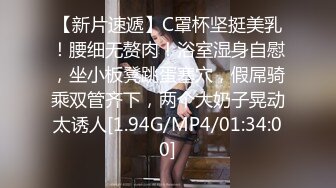 【锤子探花】4P名场面三男一女激情，连体黑丝骚女，被轮番爆操，车轮战真耐操