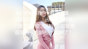 SWAG 极上痴女 在百货厕所自慰粉嫩美鲍抠穴高潮 一镜到底 艾希希