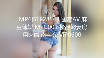 [原創錄制](sex)20240202_飞霓秘书