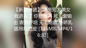 新来的美女模特全程露脸深夜撩骚互动狼友，揉奶玩逼勾搭大哥，让大哥抠逼揉奶