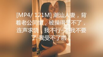 [MP4/ 2.76G]&nbsp;&nbsp;探花阿飞新人泡良，约小少妇开房打牌，情趣黑丝穿上啪啪一场，饥渴欲女高潮表情销魂呻吟