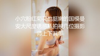 粤普农村美少妇露脸口交深喉吃屌，伺候帅气小哥哥，深喉操逼后入啪啪，很爽快的表情