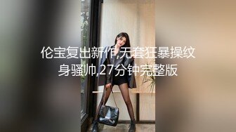 极品反差小女友被曝光表面斯斯文文的其实是一个骚货 (1).MOV