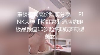 [MP4/ 1.11G] 仙女姐姐完美大秀，享受小哥的精油按摩后伺候他，胸推乳交交大鸡巴舔菊花