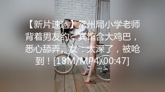 麻豆传媒震撼主题性爱轰趴-你好同学 性爱撕票巨乳女同学 营火帐篷激情做爱 高清720P原版首发