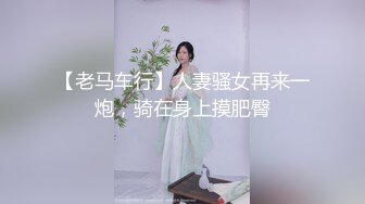 极品劲爆身材韩国女技师精油服务 高颜值G奶爆乳 吸茎口交再干一炮 淫臀榨精