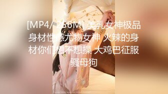 解密小网红的赚钱方式（下面简介看完整版 约视频女主）