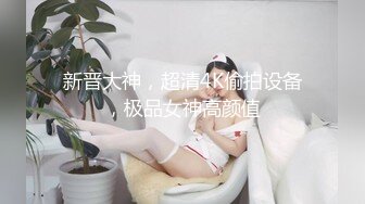 [MP4/ 1.09G]&nbsp;&nbsp;200网约丸子头美少妇，美乳长腿，黑丝情趣，观音坐莲，后入，各种姿势展示完美性爱细节