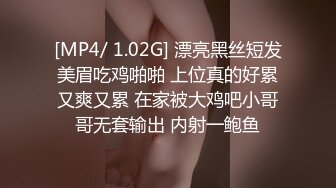 ✿高清AV系列✿jk制服+高颜值学姐2 身上全身青春的气息 娇小身材独特性爱姿势疯狂啪啪 美腿尤物极度淫骚