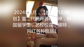 肤白貌美极品小妞露脸浴室洗白白诱惑狼友，到床上揉奶玩逼给狼友看特写，让小哥揉奶子温柔的舔弄大哥的鸡巴