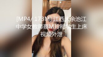 [MP4/ 462M] 漂亮轻熟女在家偷情 我儿子说学习买个电脑 被我老婆发现在看黄片打飞机上去一巴掌