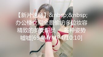 [MP4/ 488M]&nbsp;&nbsp;经常去足浴，还可以带妹子回家爽，这是哪家的足浴场啊，快告诉我我也要去