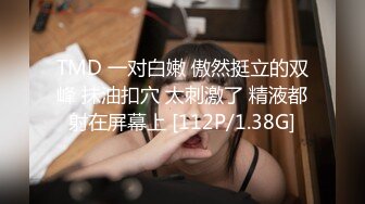 ❤️炸裂！出道即巅峰，新手露出界天花板女神【桔梓】专玩人前露出地铁超市火车上公园毫无底线，啪啪紫薇勾引能玩的都完了