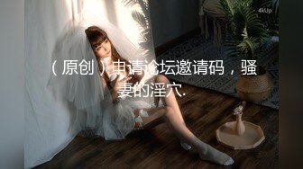 【情色美人妻】全裸淫液滑溜溜美妙酮体 兴奋爱抚挑逗食欲拉满 色色乳粒凸激 肉棒一不小心就会滑进小穴 美滋滋