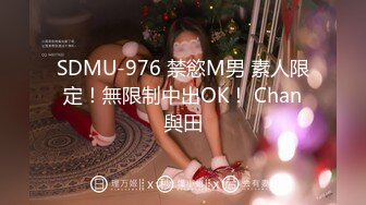 【OnlyFans】2023年7月香港网黄 melyll 眼镜婊骚货脸穴同框啪啪自慰VIP，与男友居家性爱啪啪，乘骑位肥臀很是具有视觉冲击力 17