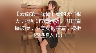 91制片厂 91YCM035 给兄弟约个妹妹破处 多莉