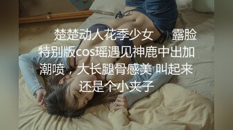 妹子在闺房寂寞来欲望了自慰骚逼高潮颤抖 亮点是面部表情不知道是痛快还是爽720P高清