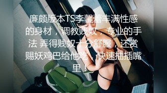 【东北探花】为国争光专业操老外土豪嗑药激战极品豪乳外国妞