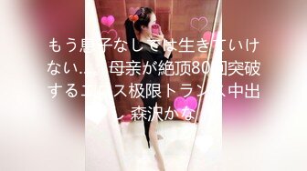 李寻欢探花性感黑裙妹子穿情趣装啪啪，开档黑丝69掰穴上位骑坐大力猛操