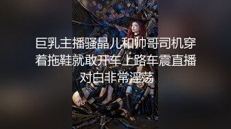 【财子撩妹】冒充土豪撩妹视频十月礼包第6部 套路卖性用品的大姐试用道具 再找个炮友来一发