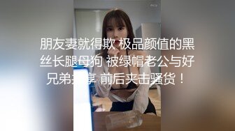 [MP4/ 528M]&nbsp;&nbsp;剧情演绎风骚黑丝高跟女技师勾搭享受按摩的小哥，淫声荡语撩骚互动扒下内裤交大鸡巴，让小哥干瘫在床上