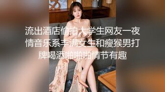 跑到女澡堂探险竟然还有落单的女员工在洗澡