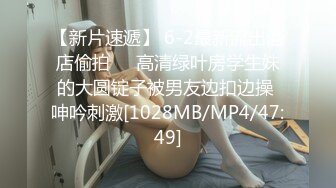 无水印[MP4/970M]10/24 尤物网红振动棒磨蹭阴蒂炮友趁机插入爽的淫水直流好骚VIP1196