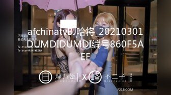 【按摩要找熟女】今夜母子乱伦场，风骚美熟女，声声酥麻，大白臀浪劲十足，物超所值精彩啪啪干她