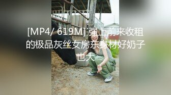 极品成熟御姐穿着情趣黑丝加上高跟鞋蹲在鸡巴前把玩吞吐