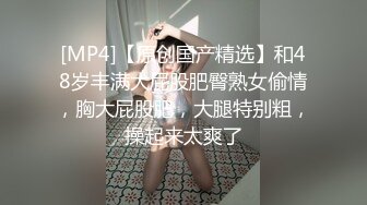 北京咖啡厅约艹小少妇