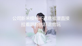 麻豆传媒横夺妹妹男友-吴梦梦