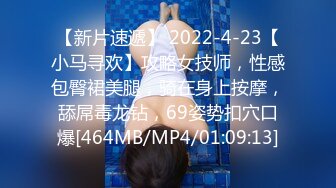 [原創錄制](sex)20240206_轻舞魅影