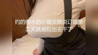 38岁-风韵犹存-红尘烟雨醉相思：大骚货，劲霸的双乳，揉搓着、开发肛门、自慰抽插淫穴，脸上表情真享受！