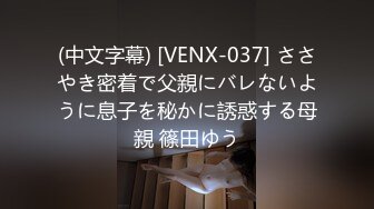 自收集抖音风裸舞反差婊合集第2季【997V】 (285)