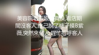 射了！再插纵享丝滑 35岁少妇日常