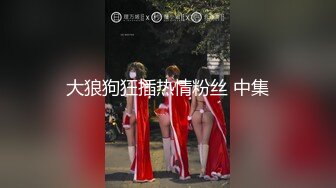 豐滿清純大奶妹和男友清晨剛睡醒打個晨炮,翹著大白屁股晃來晃去等待男友插入