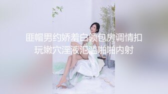 性感妩媚人妖Daisy Taylor黛西-泰勒化身肛肠科医生探讨病情直接鸡巴拿出来深入了解后门