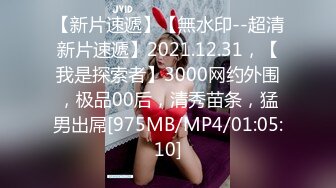 新生代推特网红女神【沐沐睡不着】新作流出-粉色套装 玉指揉玩漂亮美乳粉穴 娇嫩欲滴看着真想干她 高清720P原版