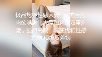 金发美女跳蛋假屌自慰，双管齐下猛捅，椅子上骑坐深插