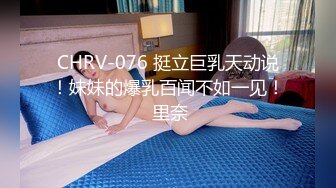 百度云泄密流出欠网贷零零后可爱型美女李菲婷被金主肉偿和闺蜜一块3P