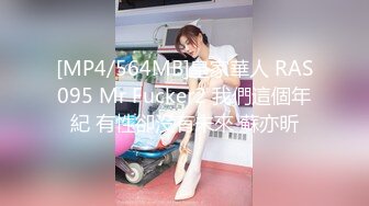 【新片速遞】骚妻第二次约单男去单男家[12MB/MP4/05:04]