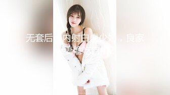 010-出轨的人妻少妇自己操自己