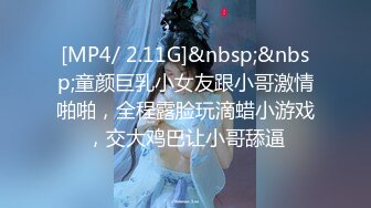 [MP4/ 3.22G]   很有感觉的气质少妇哺乳期全程露脸激情大秀 性感肚兜镜头前喷奶  道具自慰骚穴